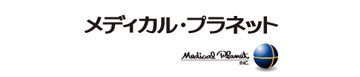 株式会社メディカル・プラネット